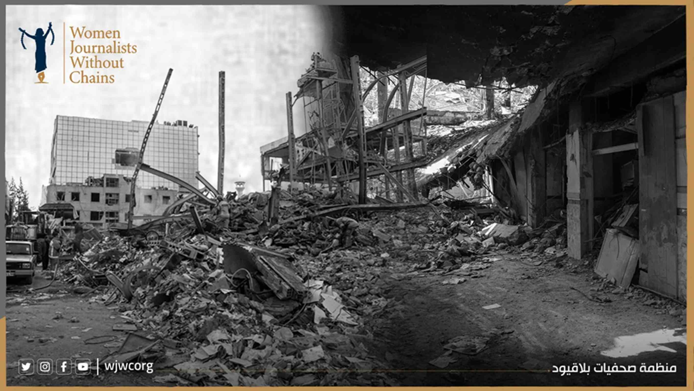 "صحفيات بلا قيود" تحذر من كارثة إنسانية تهدد حياة المعتقلين السياسيين في إيران